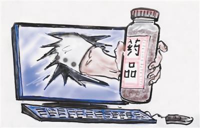 1495159542538636.jpg 查资料.jpg