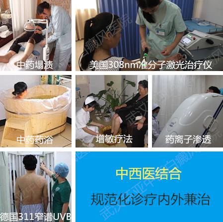 1495160014794851.jpg 中西医.jpg