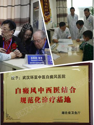 1495161327697330.jpg 会诊.jpg